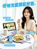 朗纯4.0g水牛纯牛奶 商品缩略图5