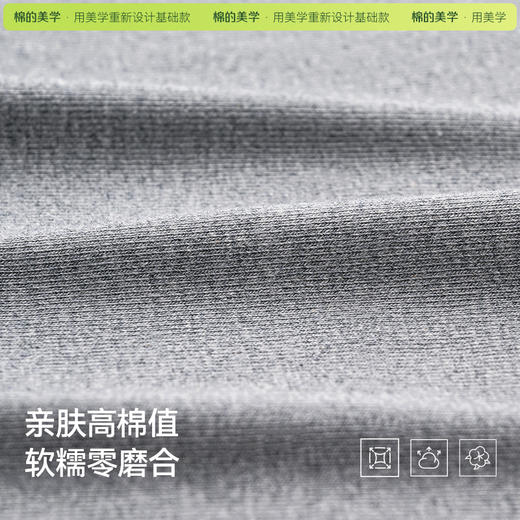 「棉的美学」简约白色前排扣吊带亨利领背心女夏季小个子修身显瘦无袖上衣 商品图1