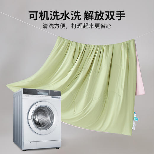 疯抢中！！【A类母婴级·凉感果冻夏凉被】亲肤舒适 冰凉透气 7色可选 全家老小都可盖/可机洗 商品图11