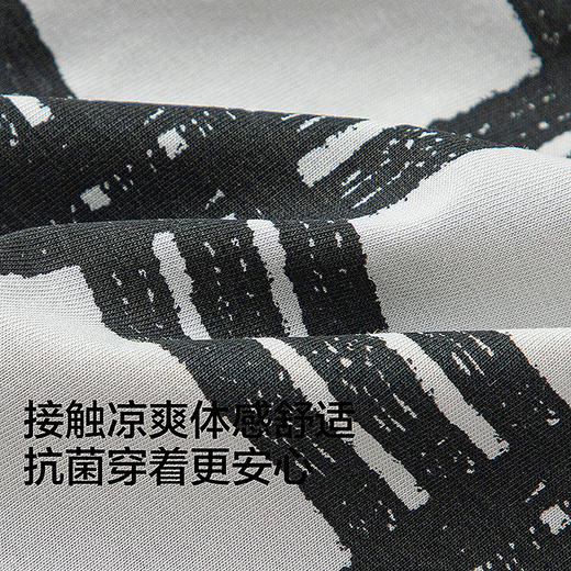 【商场同款】巴拉巴拉男童睡衣套装夏季空调服宝宝无袖套装家居服 商品图3