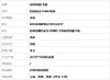 【全新】GOYARD戈雅Bohème Hobo包袋BOHEMEPMLTY01CL01P经典款黑色老花HOBO子母包单肩腋下包女士210526NJS26 商品缩略图9