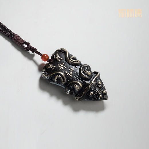 铜师傅 正版授权《凡人动画之升仙令》凡人修仙传铜挂件摆件 商品图4
