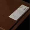 懂茶帝-2012方家山第一饼白茶茶叶老白茶2012年350g 商品缩略图1