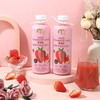 麦德龙 麦臻选 HPP草莓混合果汁 750ml*2 商品缩略图1