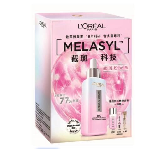 法国L'Oreal巴黎欧莱雅截斑粉光瓶套装 商品图3