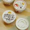 【认养一头牛 牛乳儿童冰淇淋】72h内发货 SGS配方认证 入口即化 100%A2β-酪蛋白鲜牛乳 呵护肠胃无负担 商品缩略图9