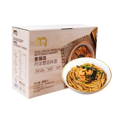 麦德龙 麦臻选 开洋葱油拌面 888g（148g*6） 商品图1