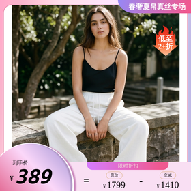 PALUOPO/PL棉&亚麻砂洗松紧腰抽绳阔腿宽松透气女式休闲裤ES260617K