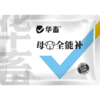 华畜 母狗全能补 成分多营养足 免疫强少生病 补气血奶水足 强骨骼幼犬壮 商品缩略图8