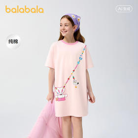 【商场同款】巴拉巴拉女童睡裙夏新款儿童家居裙子空调服纯棉舒适