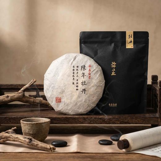 懂茶帝-福鼎白茶方家山2012收藏牡丹饼350g 商品图2