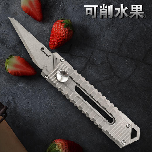 【特惠价】汉道-猬甲EDC美工(铜) 商品图3