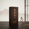 懂茶帝-武夷山岩茶茶叶龙头洞肉桂16.6g 商品缩略图0