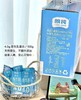 朗纯4.0g水牛纯牛奶 商品缩略图14
