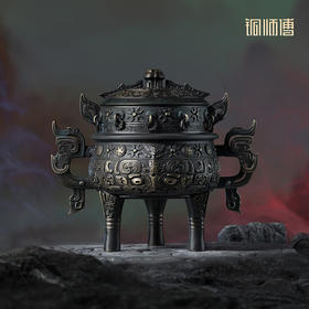 铜师傅 正版授权《凡人动画之虚天鼎》凡人修仙传动漫周边铜摆件
