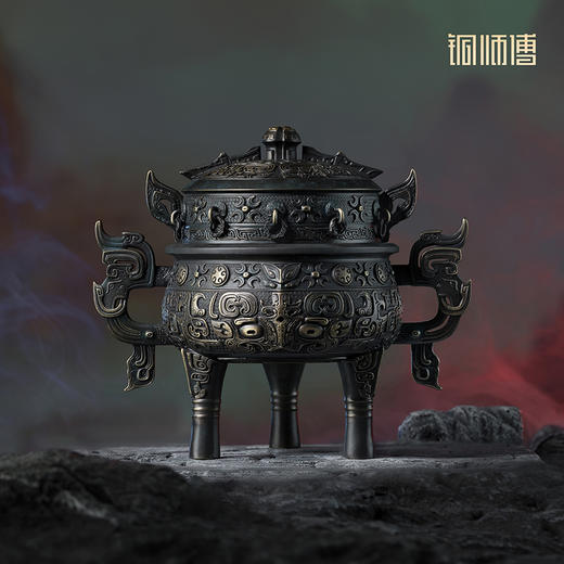 铜师傅 正版授权《凡人动画之虚天鼎》凡人修仙传动漫周边铜摆件 商品图0