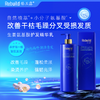 免费试用！【每购1瓶送价值49元同款100ml1瓶试用，多买多送】臻玉露Rebuild生姜氨基酸润养洗发露、护发精华乳、润肤沐浴露 商品缩略图6