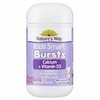Nature's way佳思敏钙+维D3软胶囊50粒 商品缩略图0