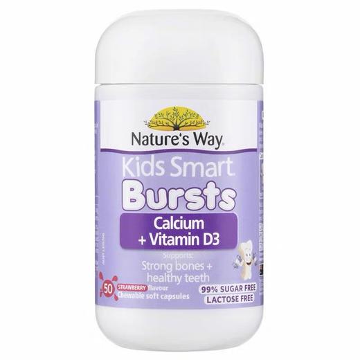 Nature's way佳思敏钙+维D3软胶囊50粒 商品图0