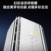 海尔（Haier）空调 KFR-72LW/C500-1 麦浪聪明风 商品缩略图3