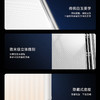 海尔（Haier）空调 KFR-72LW/C500-1 麦浪聪明风 商品缩略图2