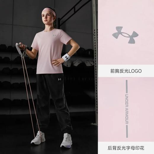 【特惠福利】  Under Armour安德玛 吸湿速干 运动休闲短T 262103760 商品图7
