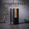 懂茶帝荒野茶福鼎白茶方家山2022孔兰荒野70年树龄玫野寿眉30g 商品缩略图4