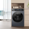 海尔（Haier）洗衣机 XQG120-BLEU583HU1 商品缩略图7