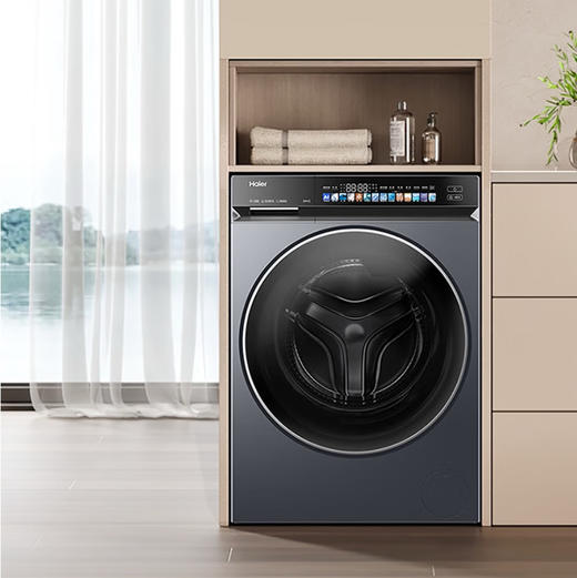 海尔（Haier）洗衣机 XQG120-BLEU583HU1 商品图7
