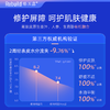 免费试用！【每购1瓶送价值49元同款100ml1瓶试用，多买多送】臻玉露Rebuild生姜氨基酸润养洗发露、护发精华乳、润肤沐浴露 商品缩略图10