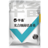 华畜光合细菌培养基水产养殖原液扩培鱼虾蟹塘降PH氨氮亚硝酸盐 商品缩略图5
