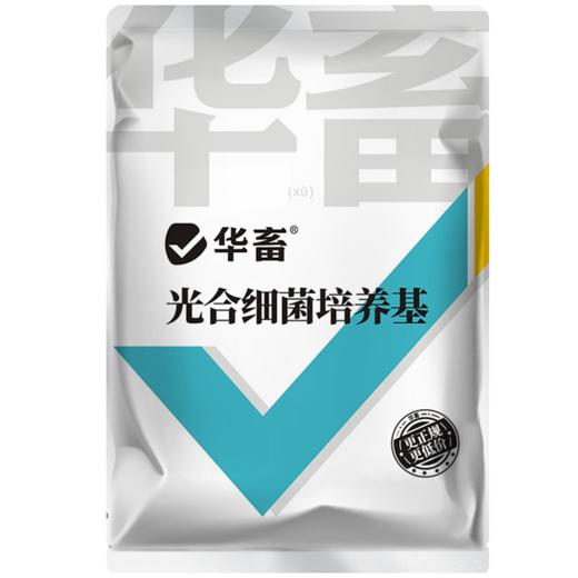 华畜光合细菌培养基水产养殖原液扩培鱼虾蟹塘降PH氨氮亚硝酸盐 商品图5
