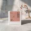 懂茶帝-福鼎白茶方家山2020年孔兰白露爱心小饼干茶5gx6 商品缩略图0