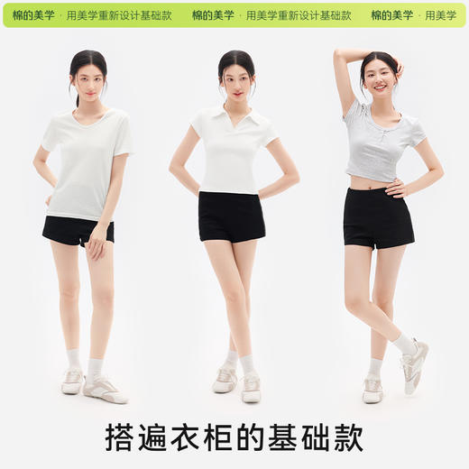 「棉的美学」黑色性感高腰设计感西装短裤女2026显瘦辣妹风弹力热裤 商品图2