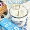 朗纯4.0g水牛纯牛奶 商品缩略图3