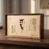 懂茶帝-方家山2024阿铁有机碳焙银针40g/200g 商品缩略图1