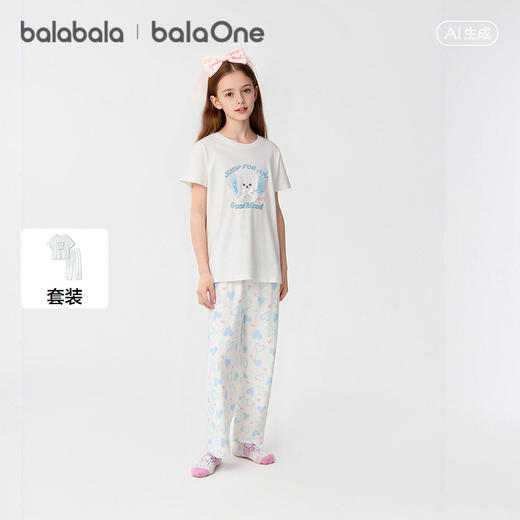 【balaOne】巴拉巴拉女童睡衣套装夏季空调服短袖套装家居服甜美 商品图1