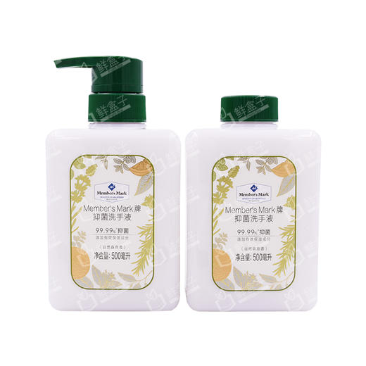 聚便利 x 山姆 Member's Mark 抑菌洗手液 分装 500ml 商品图0
