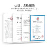 柔丫芯太软纸尿裤婴儿拉拉裤医护级宝宝尿不湿超薄透气柔软★ 商品缩略图4
