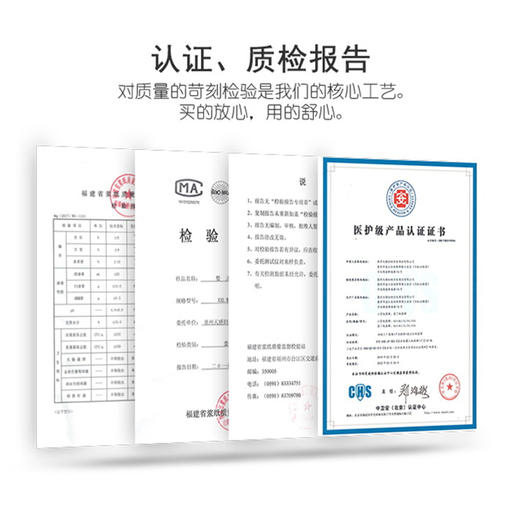 柔丫芯太软纸尿裤婴儿拉拉裤医护级宝宝尿不湿超薄透气柔软★ 商品图4