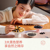 细初三黑无花果干 商品缩略图2