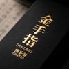 懂茶帝-武夷山岩茶大红袍乌龙茶金手指系列组合 商品缩略图1