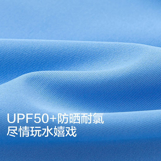 【商场同款】巴拉巴拉儿童泳衣男童宝宝2026新款连体泳装防晒耐氯 商品图3