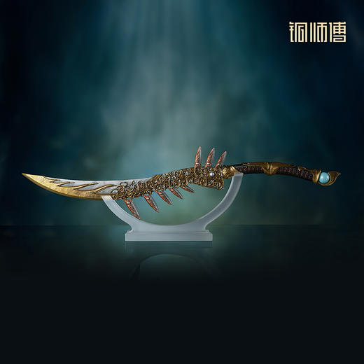 铜师傅 正版授权《凡人动画之金蚨子母刃》凡人修仙传动漫铜摆件 商品图0