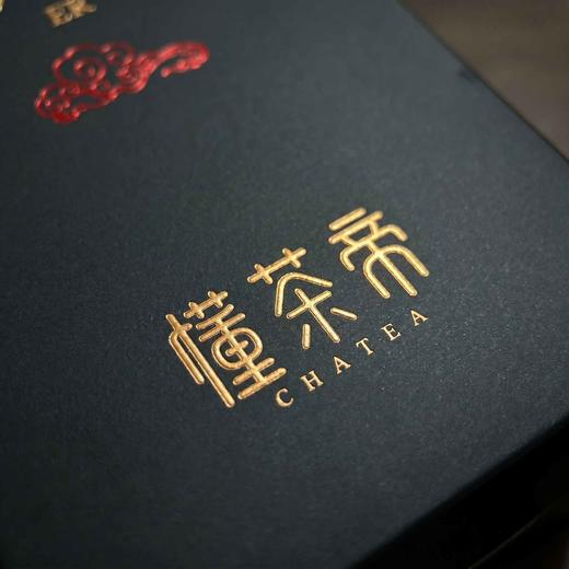 懂茶帝-武夷山岩茶红孩儿16.6g 商品图2