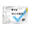 华畜 母狗全能补 成分多营养足 免疫强少生病 补气血奶水足 强骨骼幼犬壮 商品缩略图9