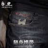 【特惠价】汉道-猬甲EDC美工(铜) 商品缩略图2