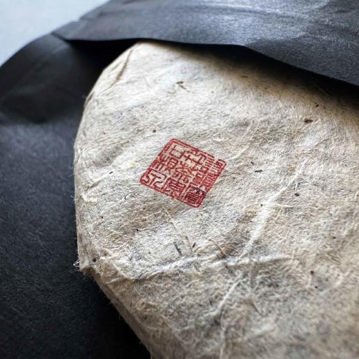 懂茶帝-福鼎白茶方家山2012收藏牡丹饼350g 商品图1