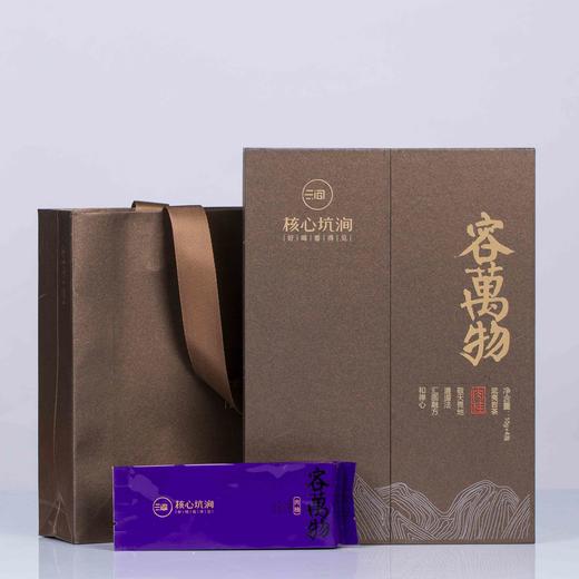 懂茶帝-武夷岩茶品慧容万物老枞水仙.肉桂组合（10g*4泡）*2 商品图1