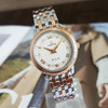 【95新】OMEGA欧米茄424.20.27.60.52.003石英机芯27mm（女款）碟飞系列 精钢/18k玫瑰金160526NJS01 商品缩略图4